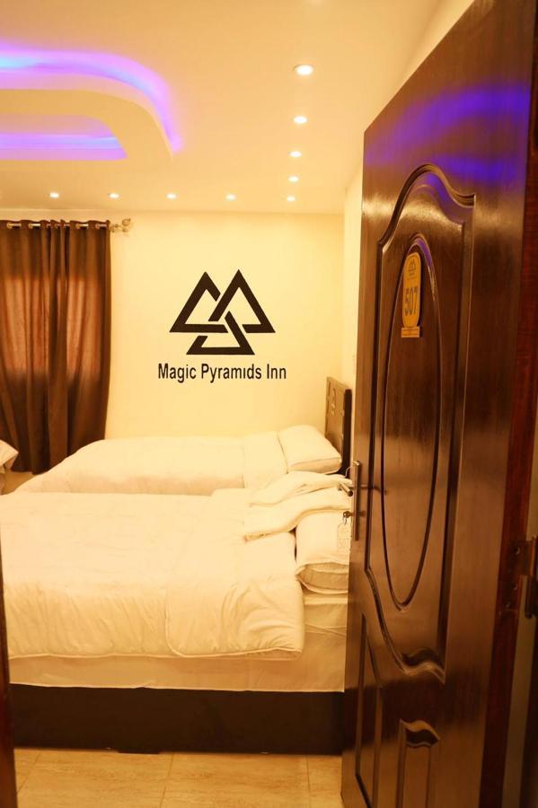 Pyramids Magic View Inn 开罗 外观 照片